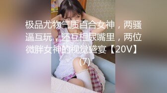 泰国E奶爆乳模特Deuna不雅视频【网曝门事件】