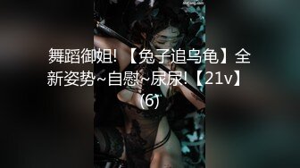 (BC-B-058)灰色长裙少妇逛街买小吃..肉色丝袜配红内