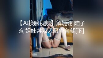 操怀孕的老婆，还说以后想体验3P