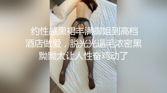 OnlyFan 04年樱粉妹