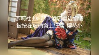 网红美女糖糖国庆节参加闺蜜婚礼 被伴郎胁迫强干