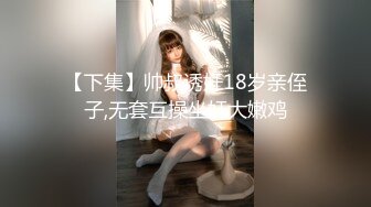 【新片速遞】   2024年3月，王炸，价值3000人民币一场，【群女淫播】韩国BJ女团出场，热门金曲，专业练习生[11.8G/MP4/03:27:18]