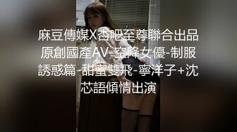 stripchat~超级女神回归【CNNANAoo】巨乳御姐~道具自慰~翻白眼~喷水【41V】 (35)