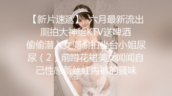  女人味十足的超高质量女神，她的身材完美的符合S型，奶子够大够挺，小哥把她狠狠地操的累趴床上