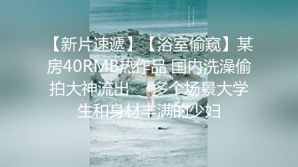 重磅福利百度云泄密流出重庆房地产女销售梁K琳吃宵夜被客户灌醉迷干颜射脸上