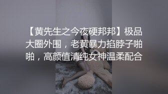 【精品泄密】私房流出 ★精品推荐★夫妻群流出十五位极品骚母狗五 (5)