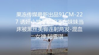 【歌厅探花陈先生】午夜团队轮番上场，小伙迎战小萝莉，沙发上观音坐莲翘臀诱人，精彩佳作高潮迭起