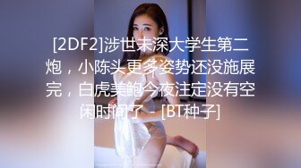 调皮儿子洗手间暗藏摄像头偷窥48岁的无毛B妈妈洗澡3