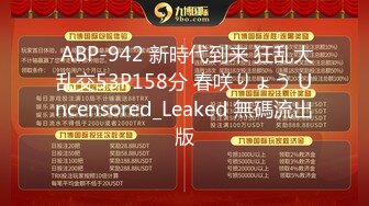 【新片速遞】  气质文静新人美女！强烈要求秀一波！难得超粉嫩小穴，掰穴近距离特写，翘起美臀诱惑，嫩穴没怎么开发过