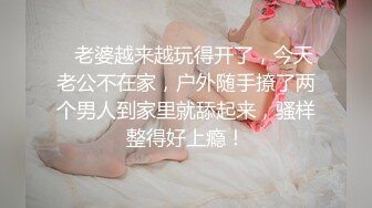  红唇甜美小姐姐激情大战头套男美乳粉嫩小穴，跪着深喉插嘴，怼着嫩穴一顿操，扶腰后入撞击