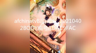 萝莉妙龄无毛美少女▌锅锅酱▌一线天嫩鲍学妹下课主动勾引