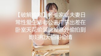 极品外围美女 现金支付掏出大屌深喉  掰开双腿怼着操穴猛操 大屁股骑乘奶子直晃动