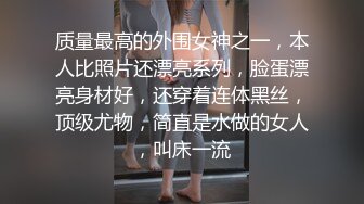 赵思露巨乳女友的性爱诱惑无码