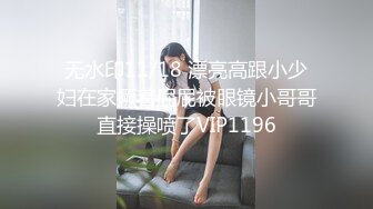 酒店偷拍外围丸子头女神清纯可爱身材好纤纤细腰后入最适合