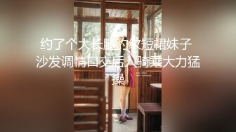 兄妹乱伦 饥渴骚妹妹勾引亲哥哥后续1-内射 啪啪等