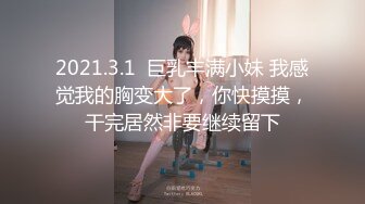 STP23185 爱玩游戏的女友 哥哥输了那条腿就是我的