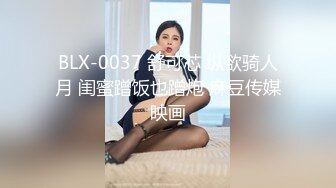 【yzwcd】yc035情侣装超短白裙小姐姐！干净白内露毛！