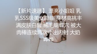 老爸和老妈去广州进货 叫小姨妈来家里照顾我下药迷翻小姨妈玩她的大黑B (1)