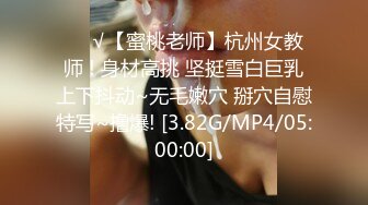 情侣自拍投稿❤️老公性无能幽怨淫妻勾引水管工