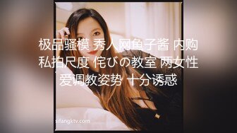 STP18907 泡泡没人爱性感苗条身材美少妇全身抹油自慰，露奶装翘起屁股假吊摩擦手指扣弄抽插