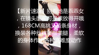 GS自购-售价16【 KFC 】吊带裙靓女和男友逛街。长相甜美黑色骚内气质好