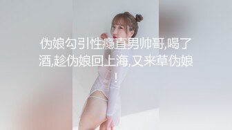 抢了我的女朋友,那就把你艹成我的性奴 下集