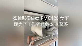 ?91制片厂? ZCM010 女明星求姻缘被神棍大师抽插 李蓉蓉