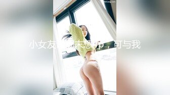 商场白色隔板女厕全景偷拍多位年轻少妇的极品美鲍4 (5)