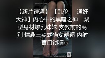 人妻偷情後入