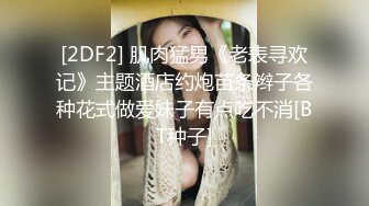 精品外围妹子，性格超好地上摆弄姿势，超近距离完美视角，69口交掰穴抽插清晰可见