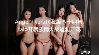 天美传媒TMW001酒吧小妹还不起钱只好当AV女优初次拍摄