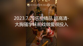 大屌小伙外面钓男人,然后回家与室友一起分享 下集