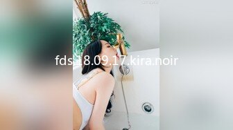 STP29437 國產AV 麻豆傳媒 MPG032 老公和外甥女偷情亂倫 林嫣 VIP0600