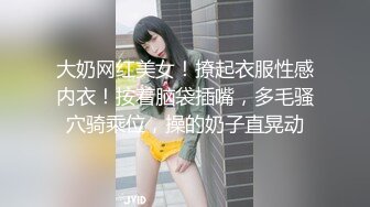 -活泼可爱连衣裙美女被平头哥扒掉裙子床上激烈抽插 女上位,侧入操逼