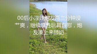 漂亮美眉 在沙发上被迷玩了 大鸡吧无套输出 内射 浓稠精液流出