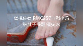 MCY-0161 艾秋 性感黑道千金来牵茎 高潮极限酥麻体验 麻豆传媒映画