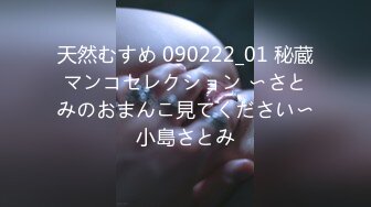 【新片速遞】【远古经典】某大学校园厕拍4镜头固定拍摄❤️高颜值高身材第二季