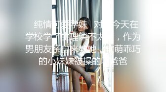 12/4最新 蜜桃开档肉丝无毛粉穴抓着屌深喉骑乘位抱着美臀操VIP1196