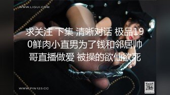 【超顶❤️情趣诱惑】啵啵小兔✨ 吊带丝袜情趣睡衣美妙身材尤物 吸吮蜜穴媚眼拉丝 超深后入极限顶宫抽送