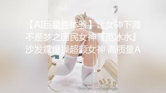 麻豆传媒 CP-003《玉女神医之官人我要》仙儿媛