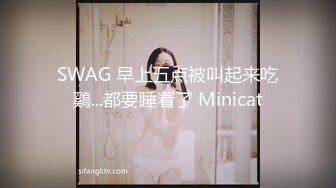 ⚫️⚫️推特92万粉丝，极品波霸女神【九儿温柔妹妹】999元定制，巨乳肥臀三姐妹酒吧狂欢，揉奶抠逼放尿劲爆互搞