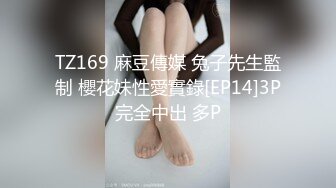 【网红推特少女】极品青春靓丽露脸反差美少女 小青茗 诱惑白丝JK捆绑勒阴 脸穴同框超粉肥美鲍鱼 AV棒高频震穴