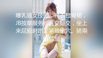 宾馆开房和穿着校服逃课出来的干女儿啪啪逼逼非常粉嫩