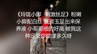 三月流出国内厕拍大神潜入商场偷拍美女嘘嘘精选商场服务员憋了很久喷了到处是尿