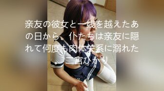 李公子约操花臂纹身外围女,丰乳肥臀口活不错,扶着大屁股后入