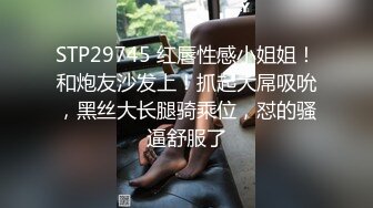 《女神嫩妹足交控必备》最新666元电报群福利~珠海美腿玉足小姐姐推特网红LISA私拍~龟责榨精裸足丝袜推油精射 (6)