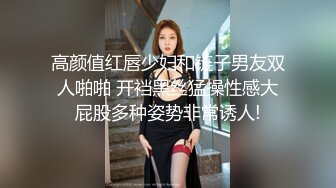 OF极品清纯系电竞网红irisadamsone大尺度视图私拍，大奶无毛紫薇相当反差 (1)