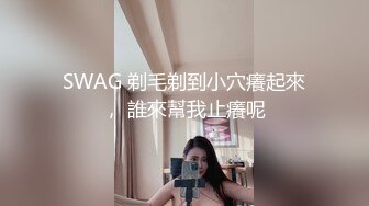 骚气御姐黑丝女仆 劲爽口爆