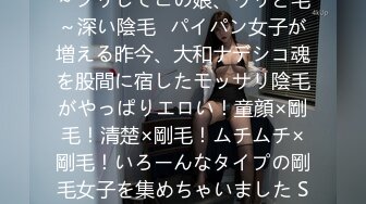 （原创）西安交友-美女自己震动自慰我用鸡巴配合她