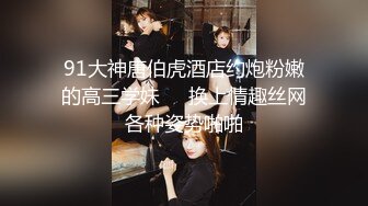 STP22493 深夜场背带长裙极品女 坐在身上揉捏奶子 开档丝袜掰穴 双腿肩上扛抽插猛操